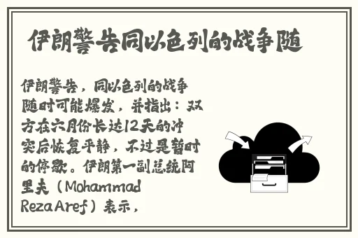 国产日产欧美1区2区3区